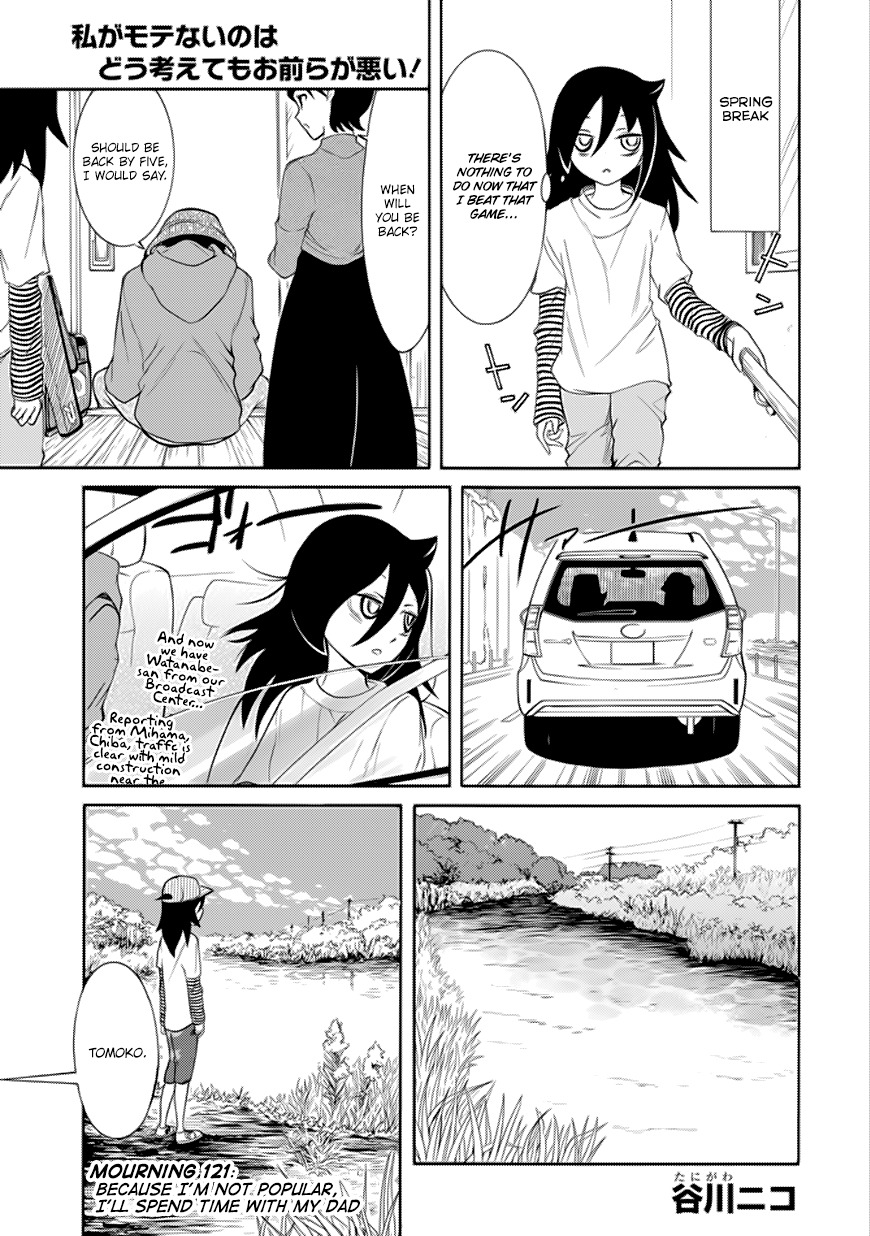 It’s Not My Fault That I’m Not Popular! Chapter 121 - Page 1