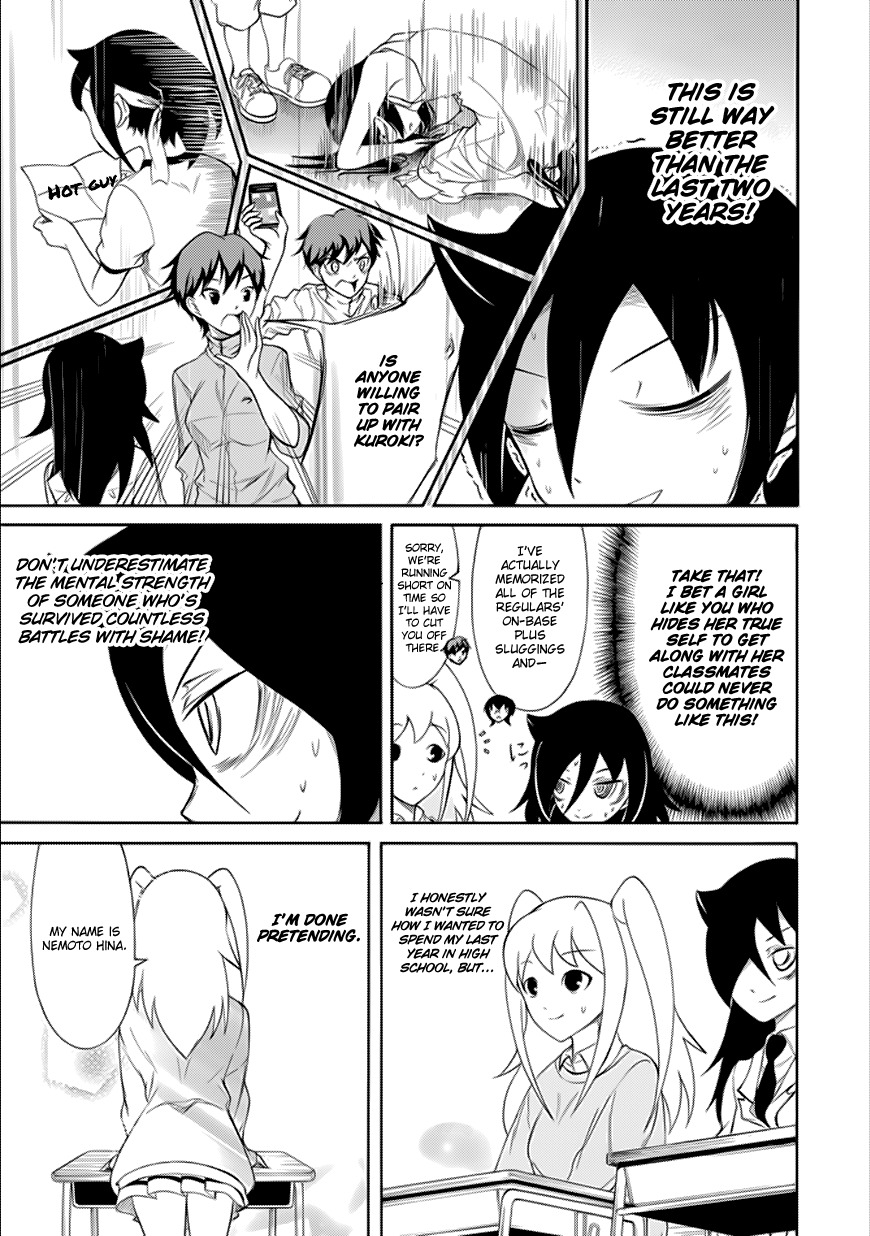 It’s Not My Fault That I’m Not Popular! Chapter 122 - Page 13