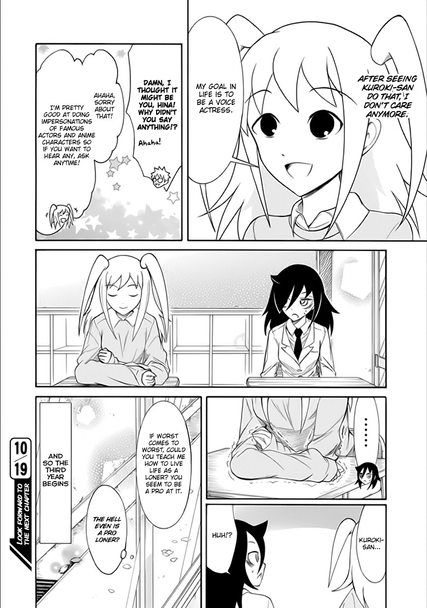 It’s Not My Fault That I’m Not Popular! Chapter 122 - Page 14