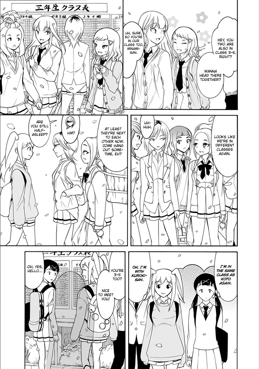 It’s Not My Fault That I’m Not Popular! Chapter 122 - Page 5