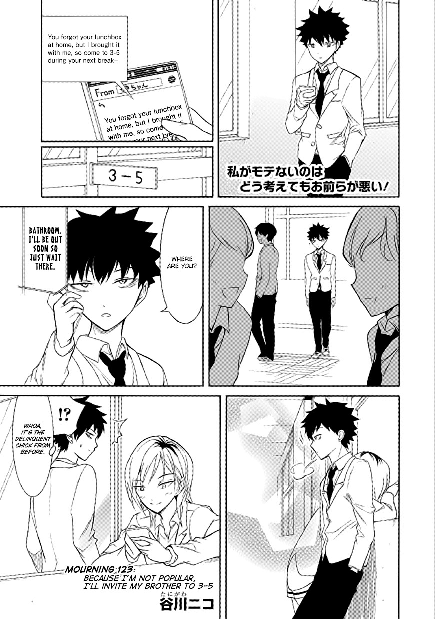 It’s Not My Fault That I’m Not Popular! Chapter 123 - Page 1