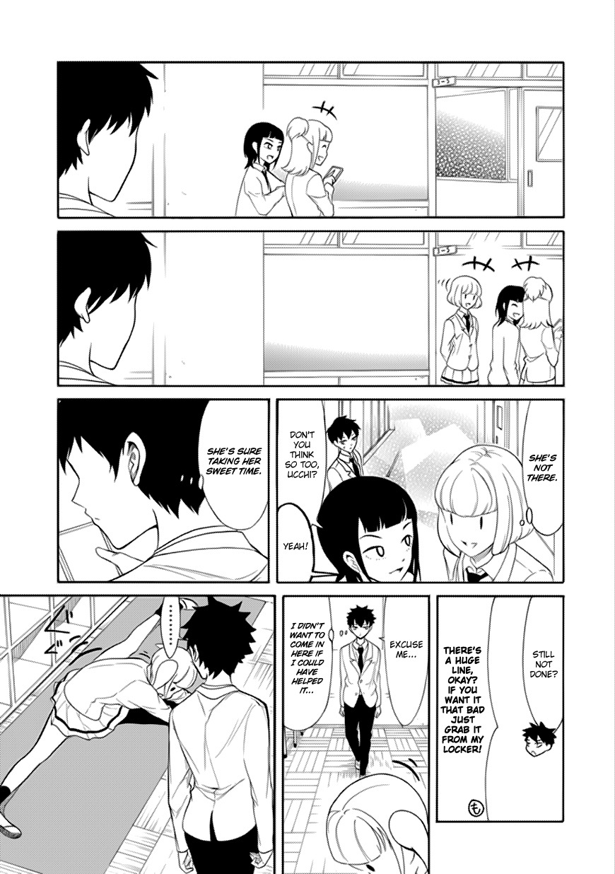 It’s Not My Fault That I’m Not Popular! Chapter 123 - Page 3