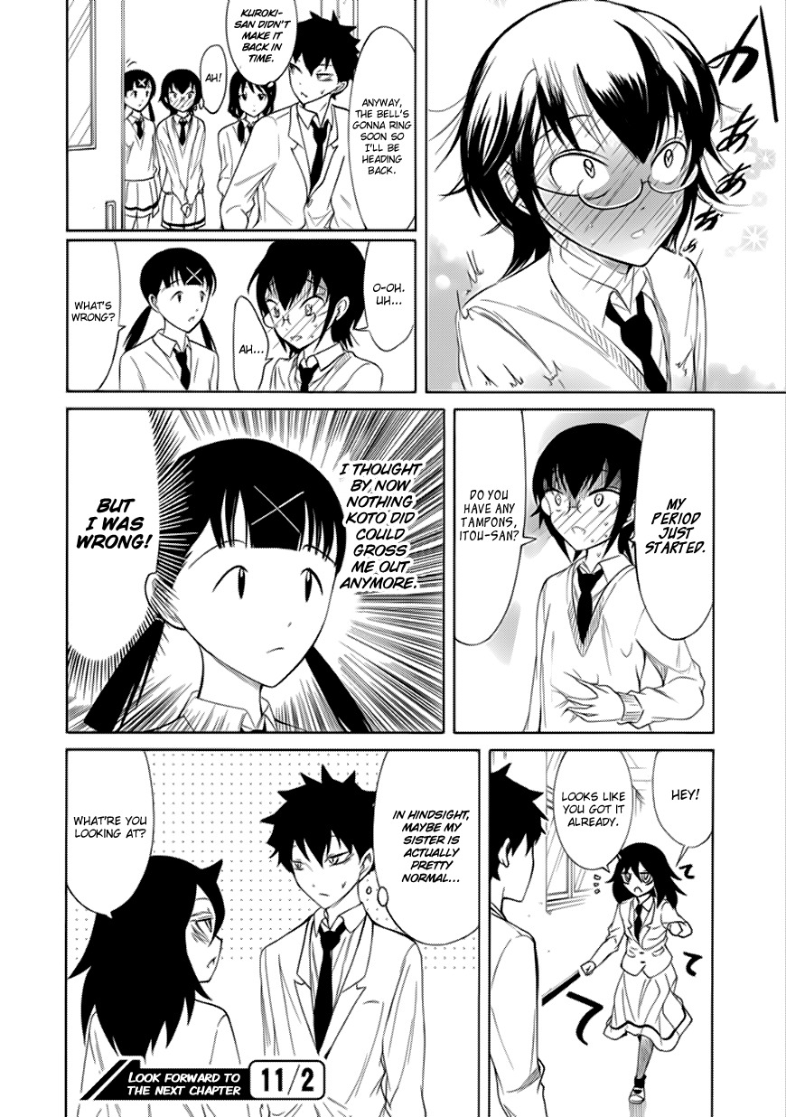 It’s Not My Fault That I’m Not Popular! Chapter 123 - Page 6