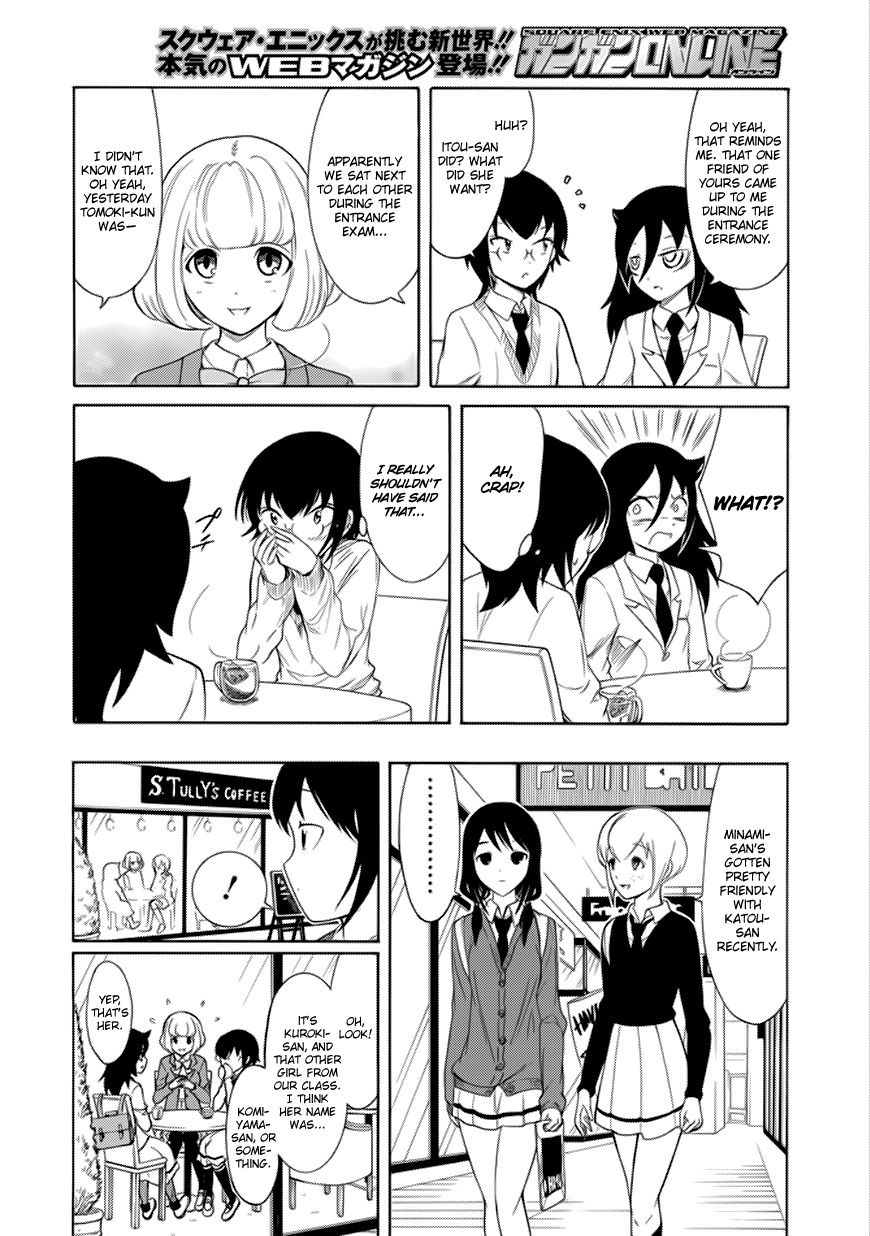 It’s Not My Fault That I’m Not Popular! Chapter 124 - Page 4
