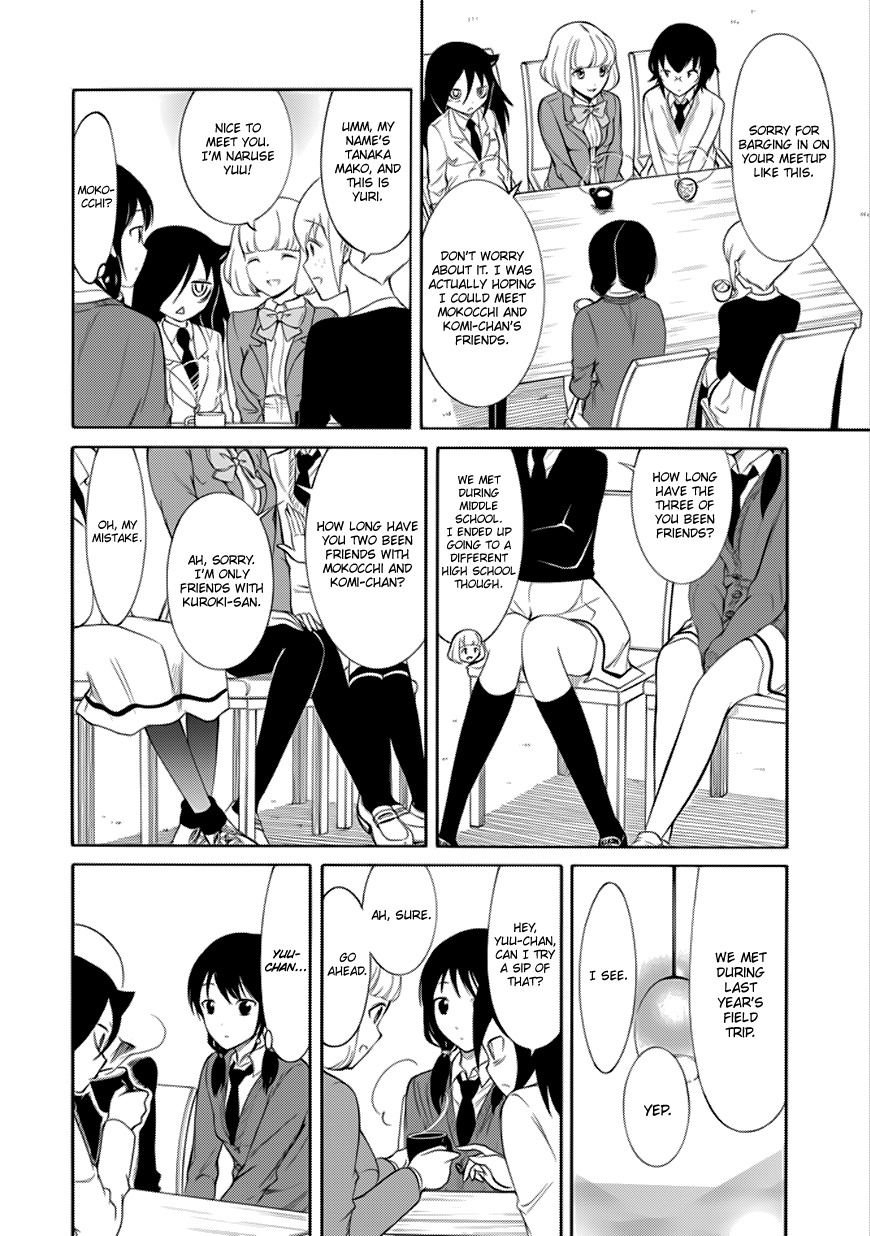 It’s Not My Fault That I’m Not Popular! Chapter 124 - Page 6
