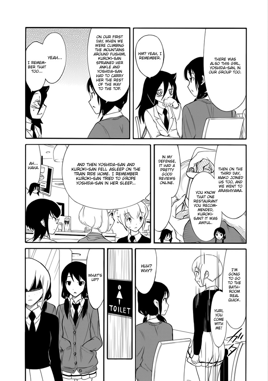 It’s Not My Fault That I’m Not Popular! Chapter 124 - Page 7