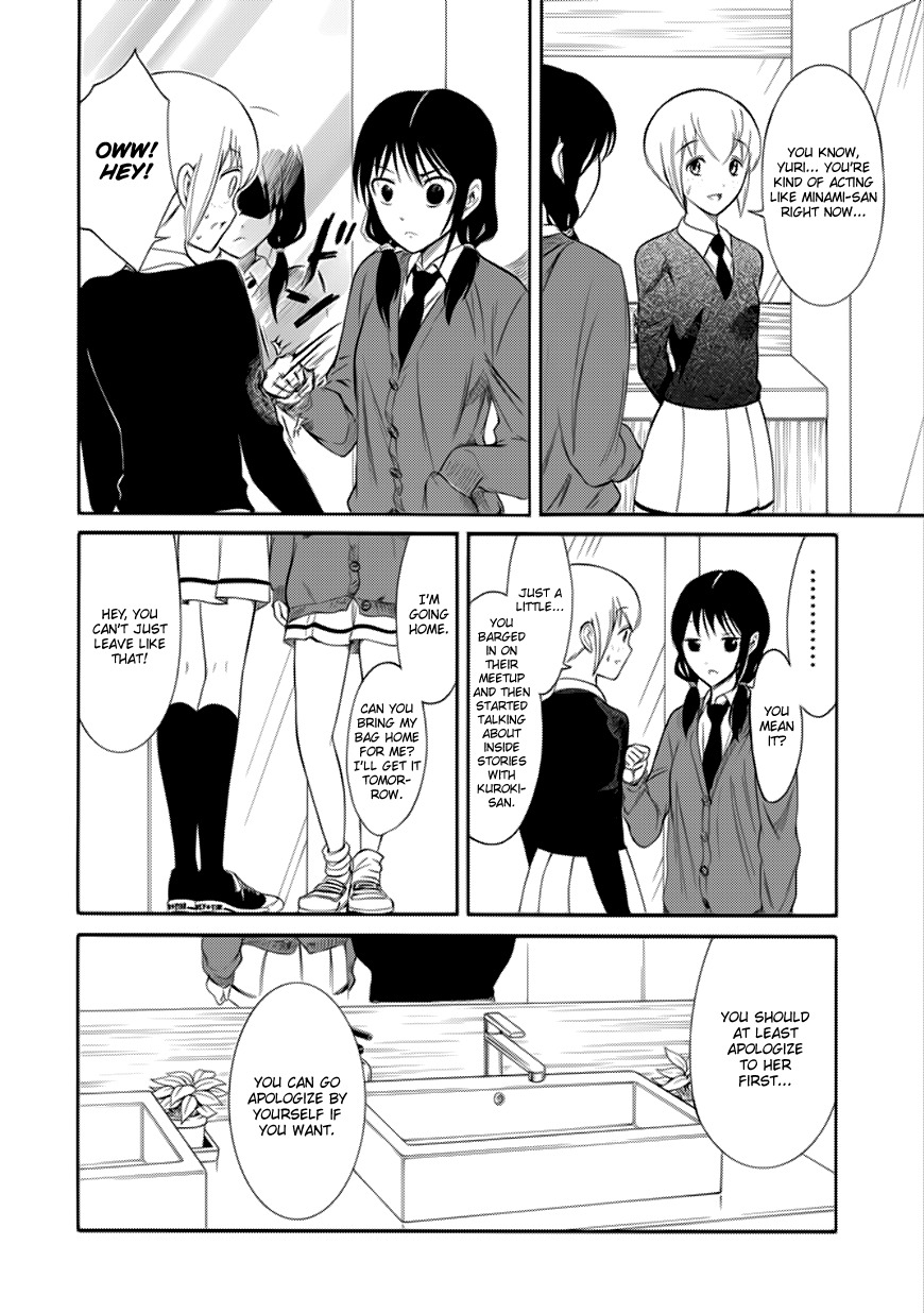 It’s Not My Fault That I’m Not Popular! Chapter 124 - Page 8