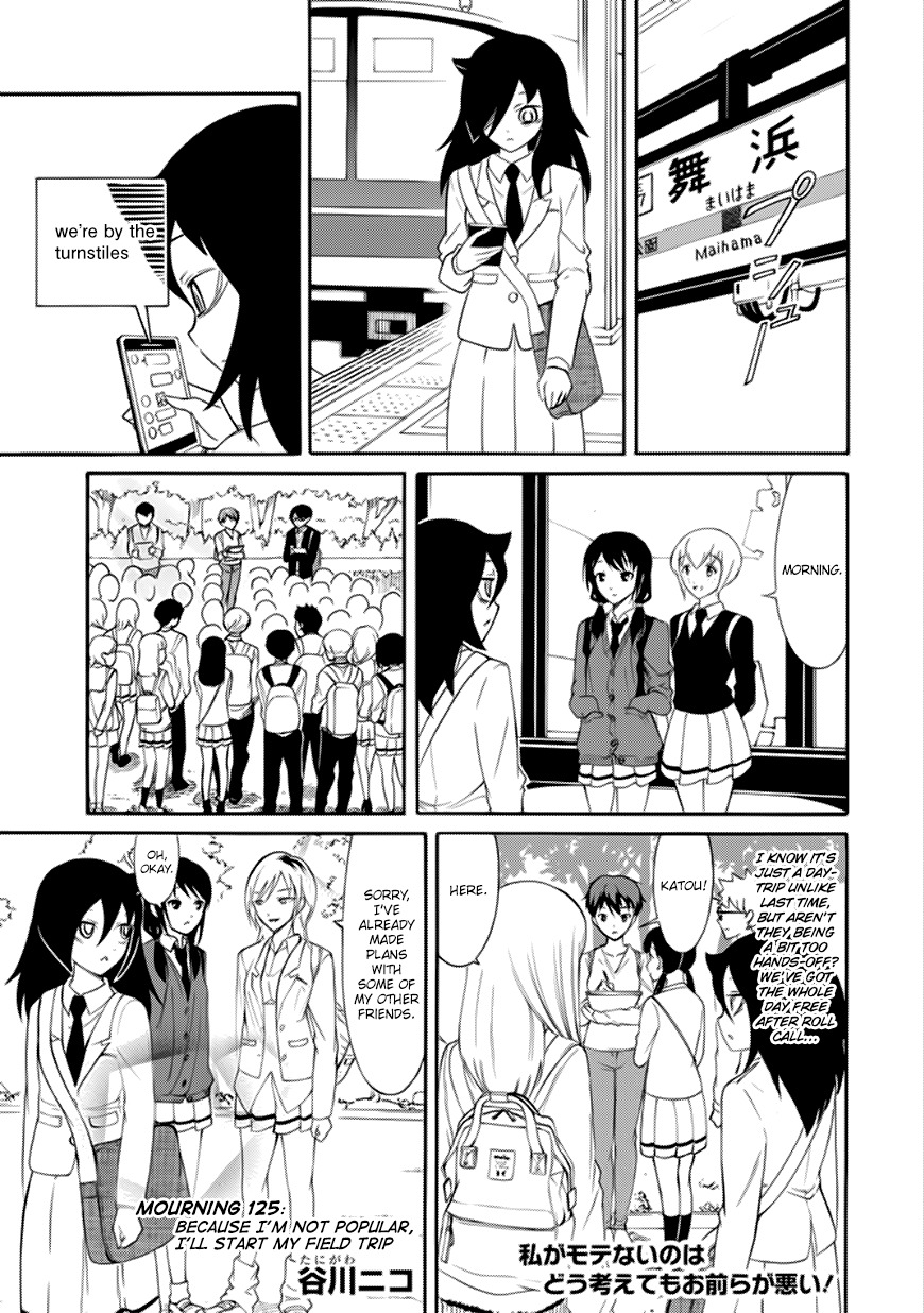 It’s Not My Fault That I’m Not Popular! Chapter 125 - Page 1