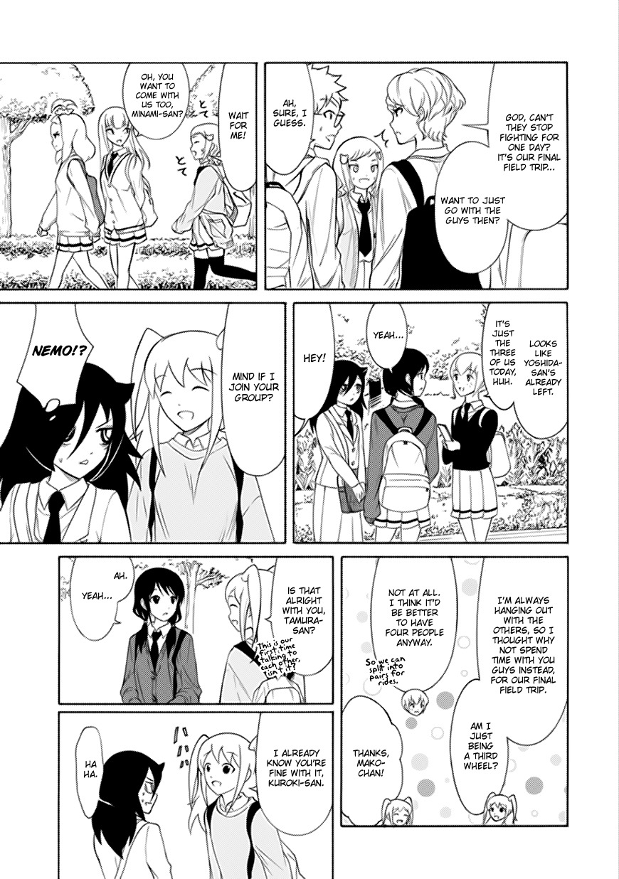 It’s Not My Fault That I’m Not Popular! Chapter 125 - Page 3