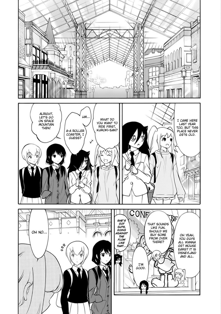 It’s Not My Fault That I’m Not Popular! Chapter 125 - Page 4