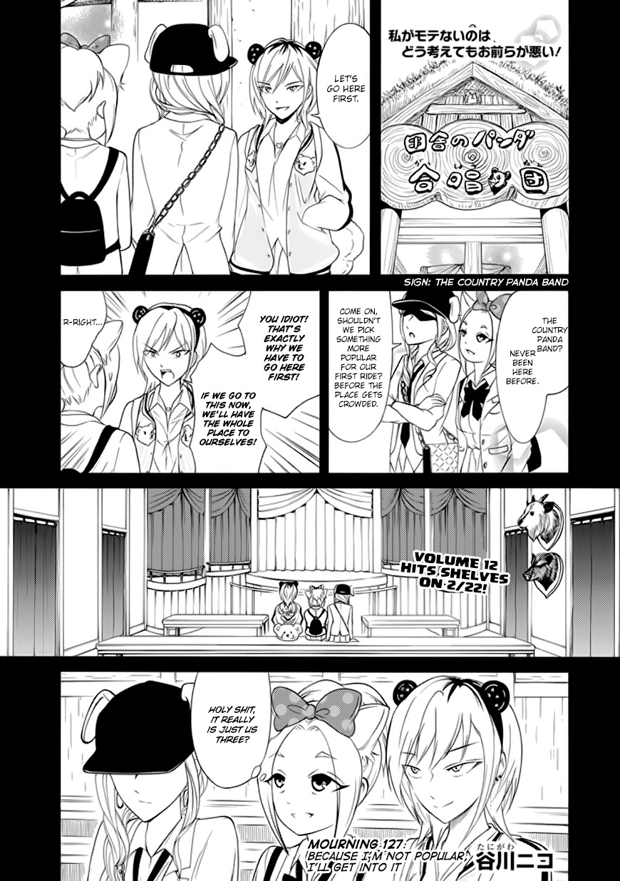 It’s Not My Fault That I’m Not Popular! Chapter 127 - Page 1