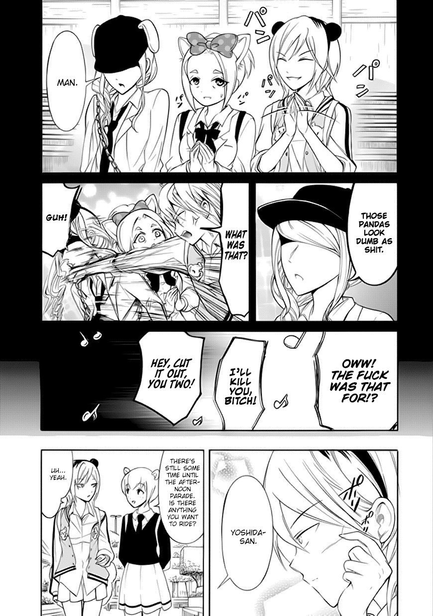 It’s Not My Fault That I’m Not Popular! Chapter 127 - Page 3