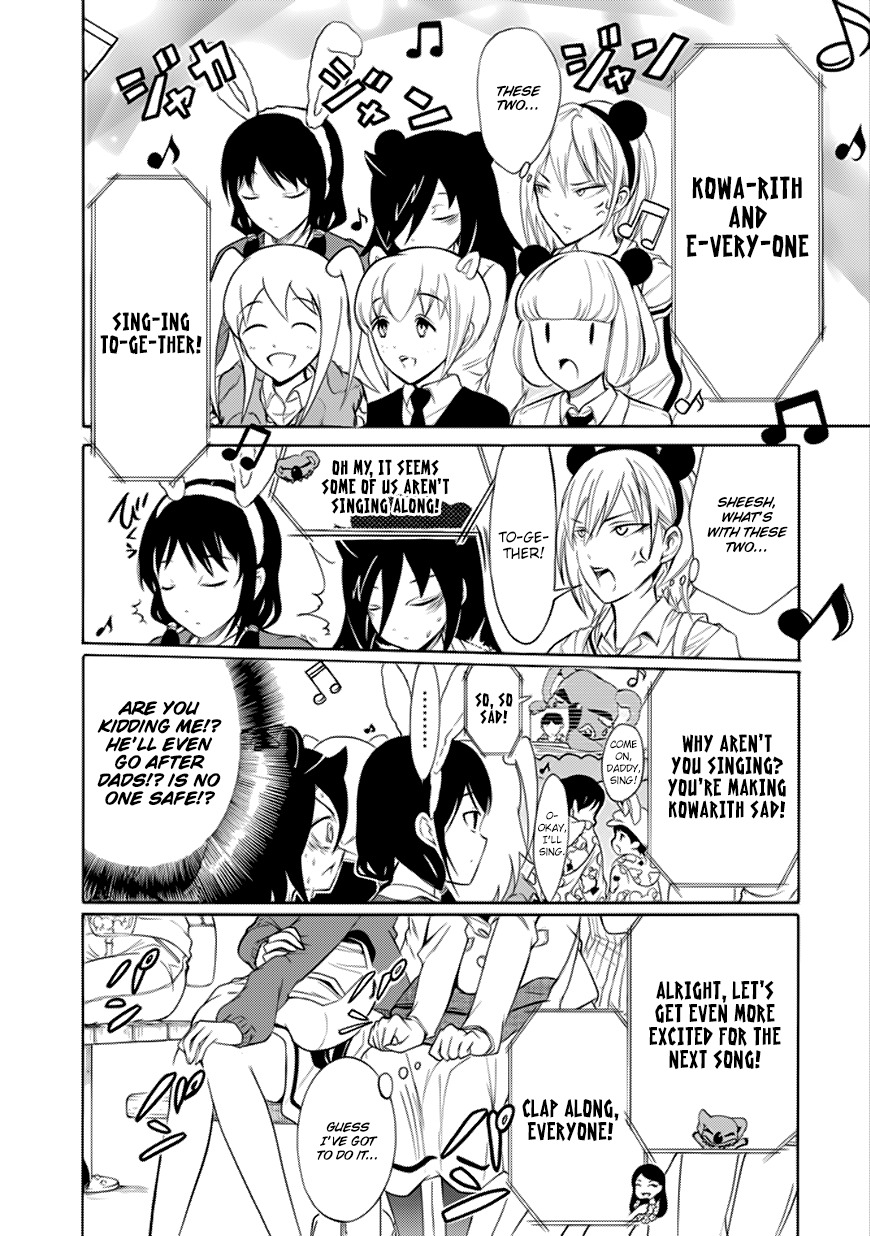 It’s Not My Fault That I’m Not Popular! Chapter 127 - Page 7