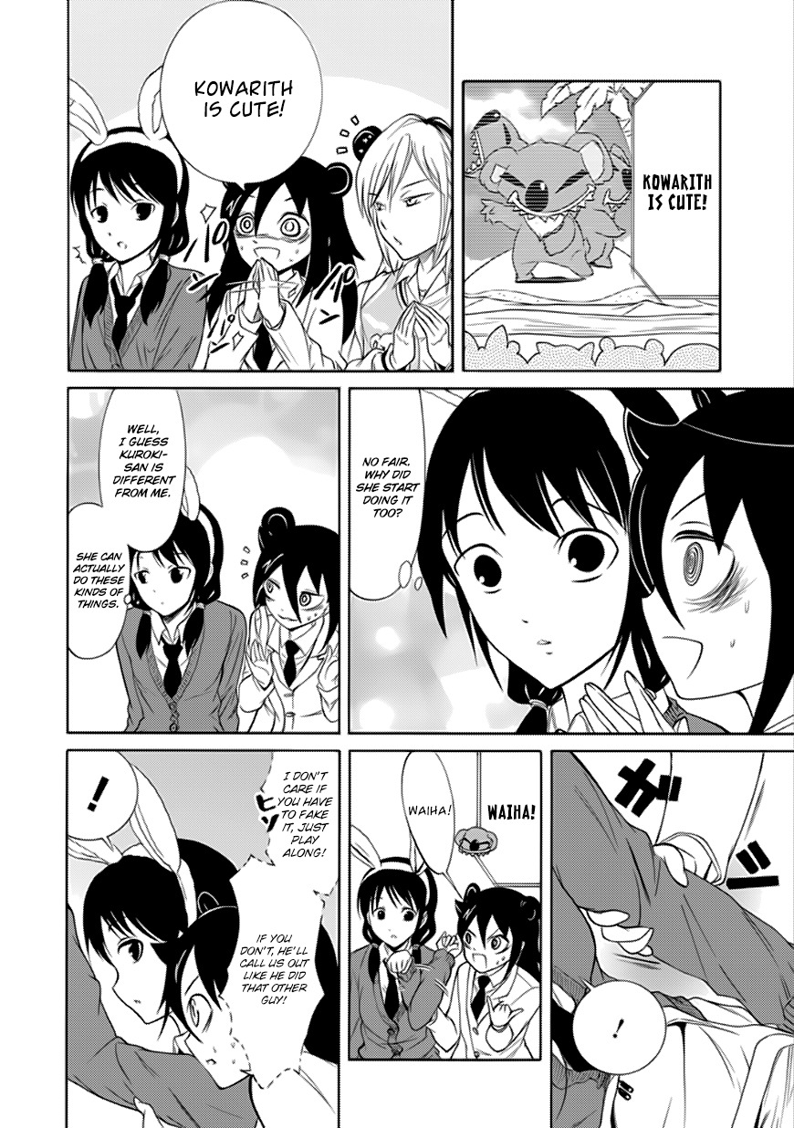 It’s Not My Fault That I’m Not Popular! Chapter 127 - Page 8