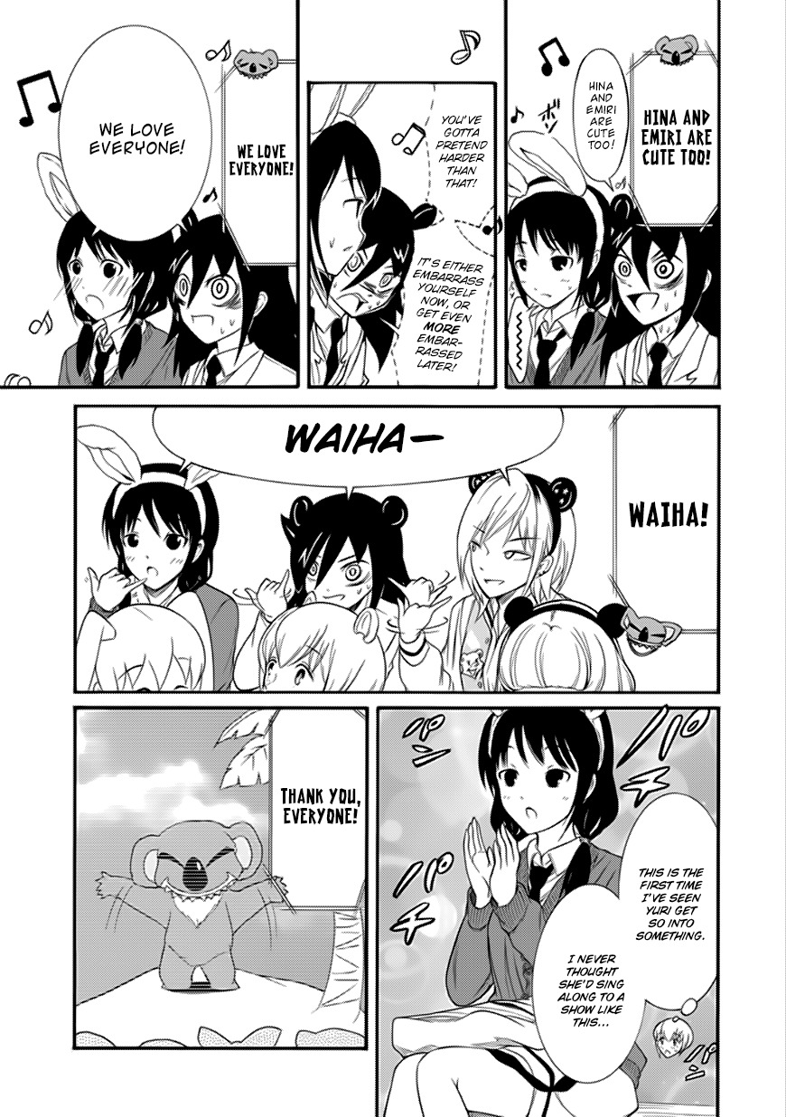 It’s Not My Fault That I’m Not Popular! Chapter 127 - Page 9