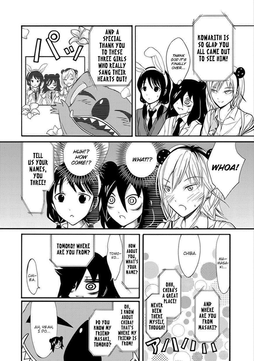It’s Not My Fault That I’m Not Popular! Chapter 127 - Page 10