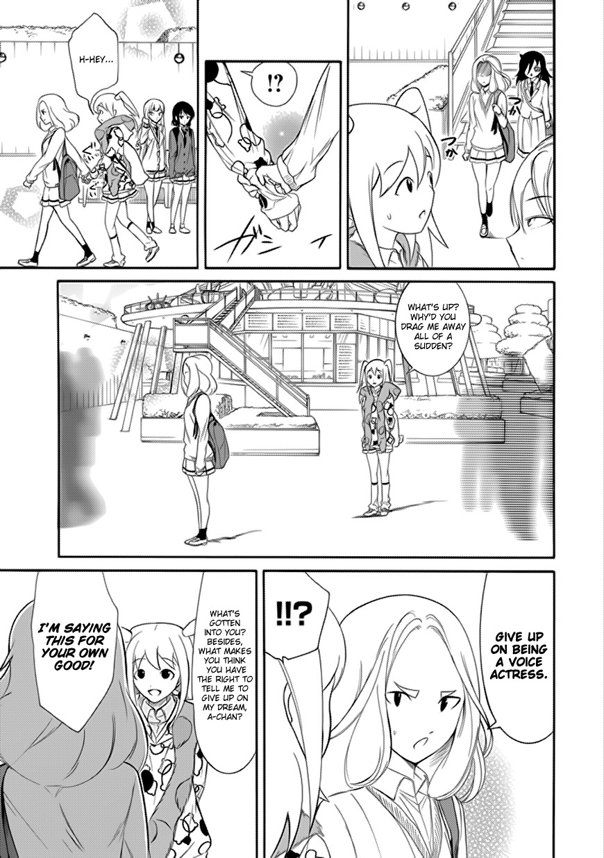 It’s Not My Fault That I’m Not Popular! Chapter 129 - Page 11