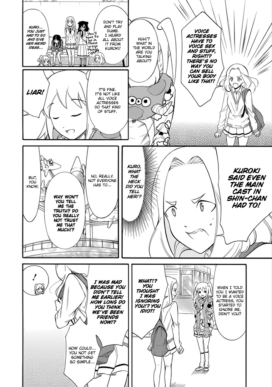 It’s Not My Fault That I’m Not Popular! Chapter 129 - Page 12