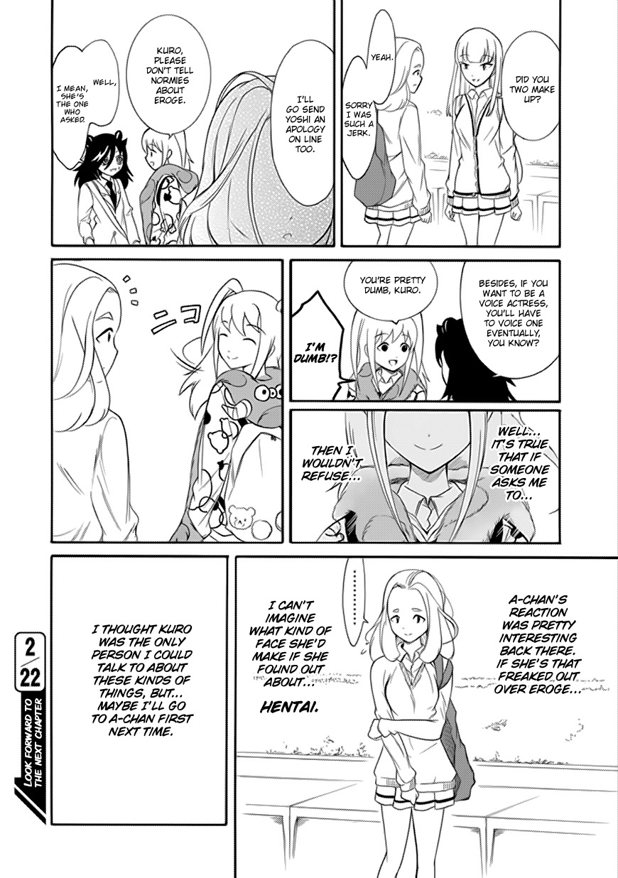 It’s Not My Fault That I’m Not Popular! Chapter 129 - Page 14