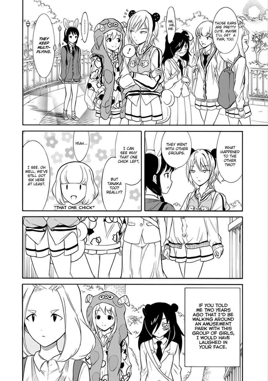 It’s Not My Fault That I’m Not Popular! Chapter 129 - Page 4