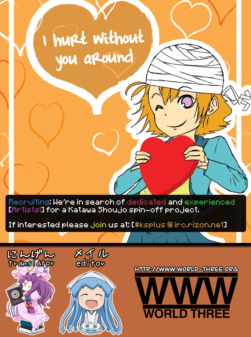 It’s Not My Fault That I’m Not Popular! Chapter 13 - Page 15