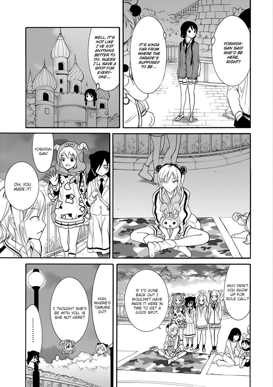 It’s Not My Fault That I’m Not Popular! Chapter 130.5 - Page 3