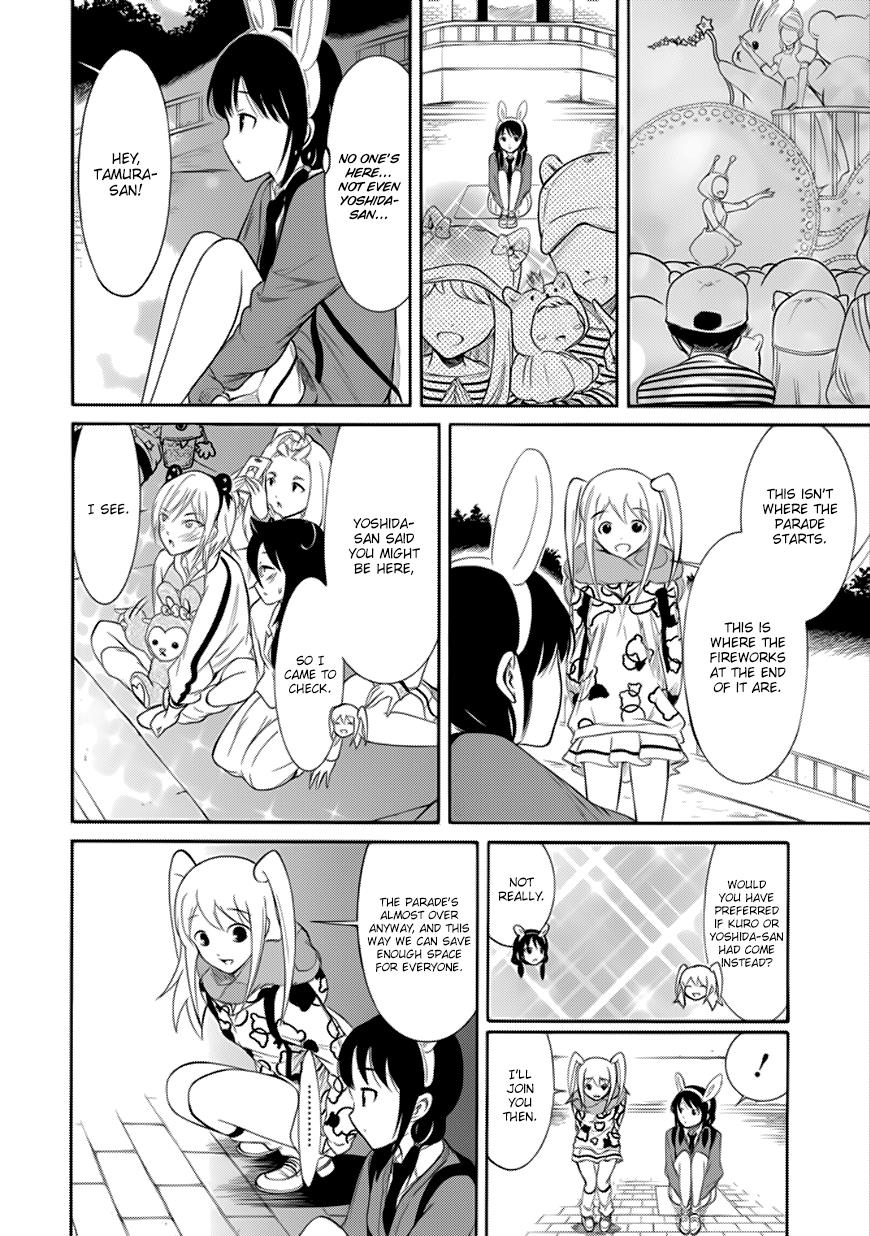 It’s Not My Fault That I’m Not Popular! Chapter 130.5 - Page 4