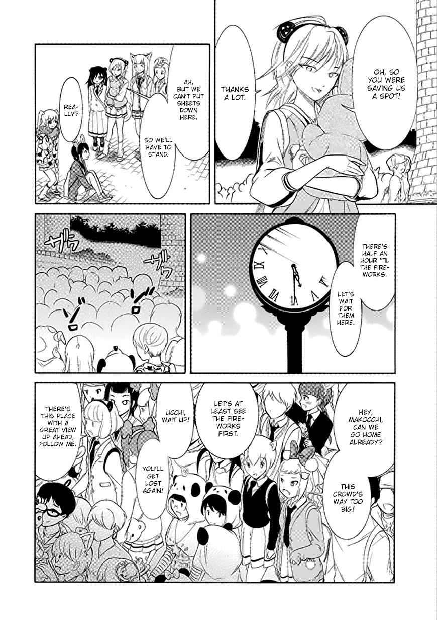 It’s Not My Fault That I’m Not Popular! Chapter 130.5 - Page 6