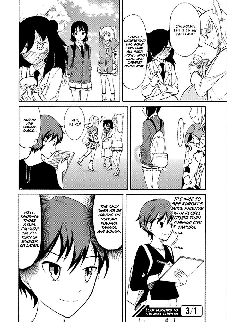 It’s Not My Fault That I’m Not Popular! Chapter 130 - Page 12