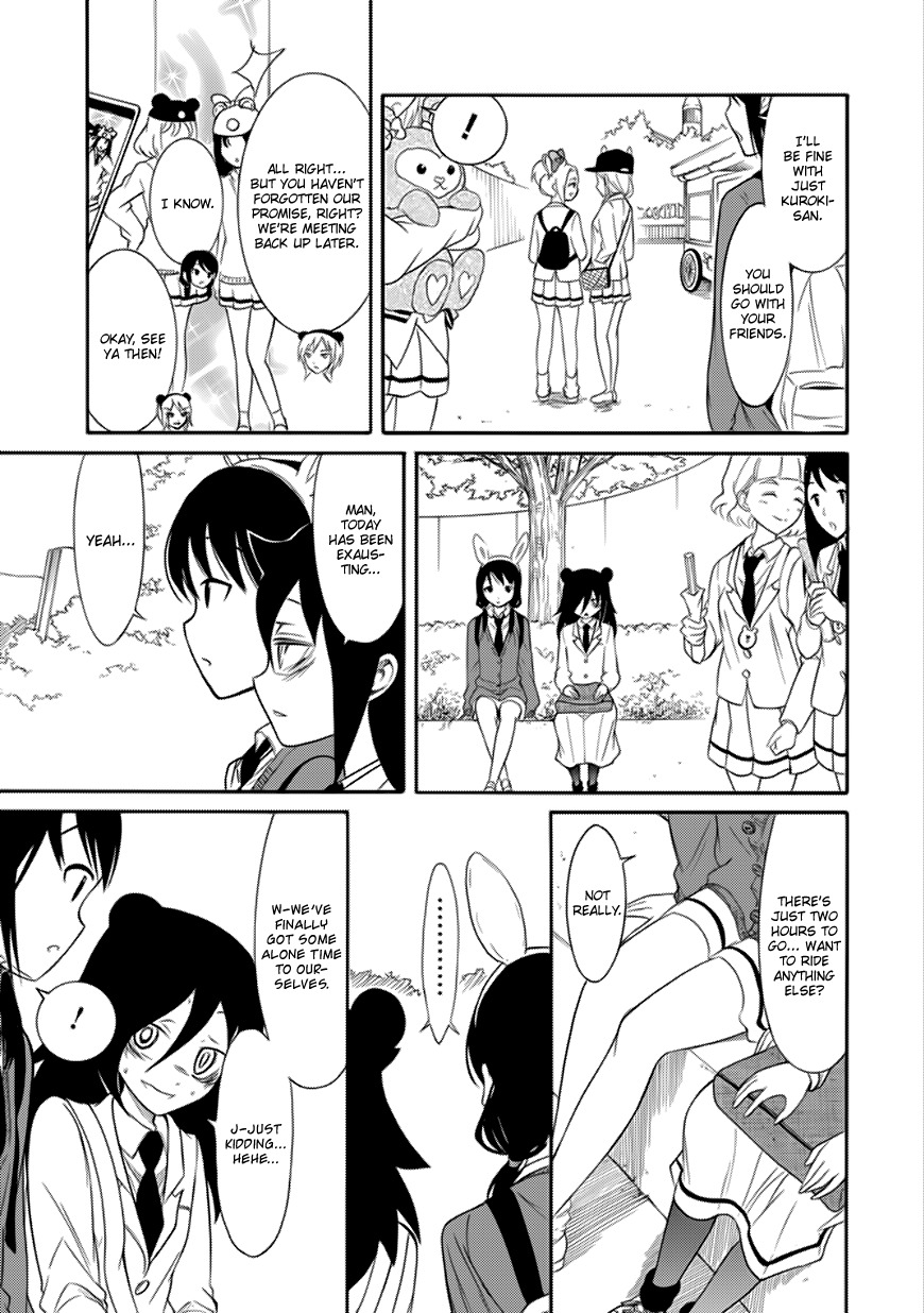 It’s Not My Fault That I’m Not Popular! Chapter 130 - Page 5