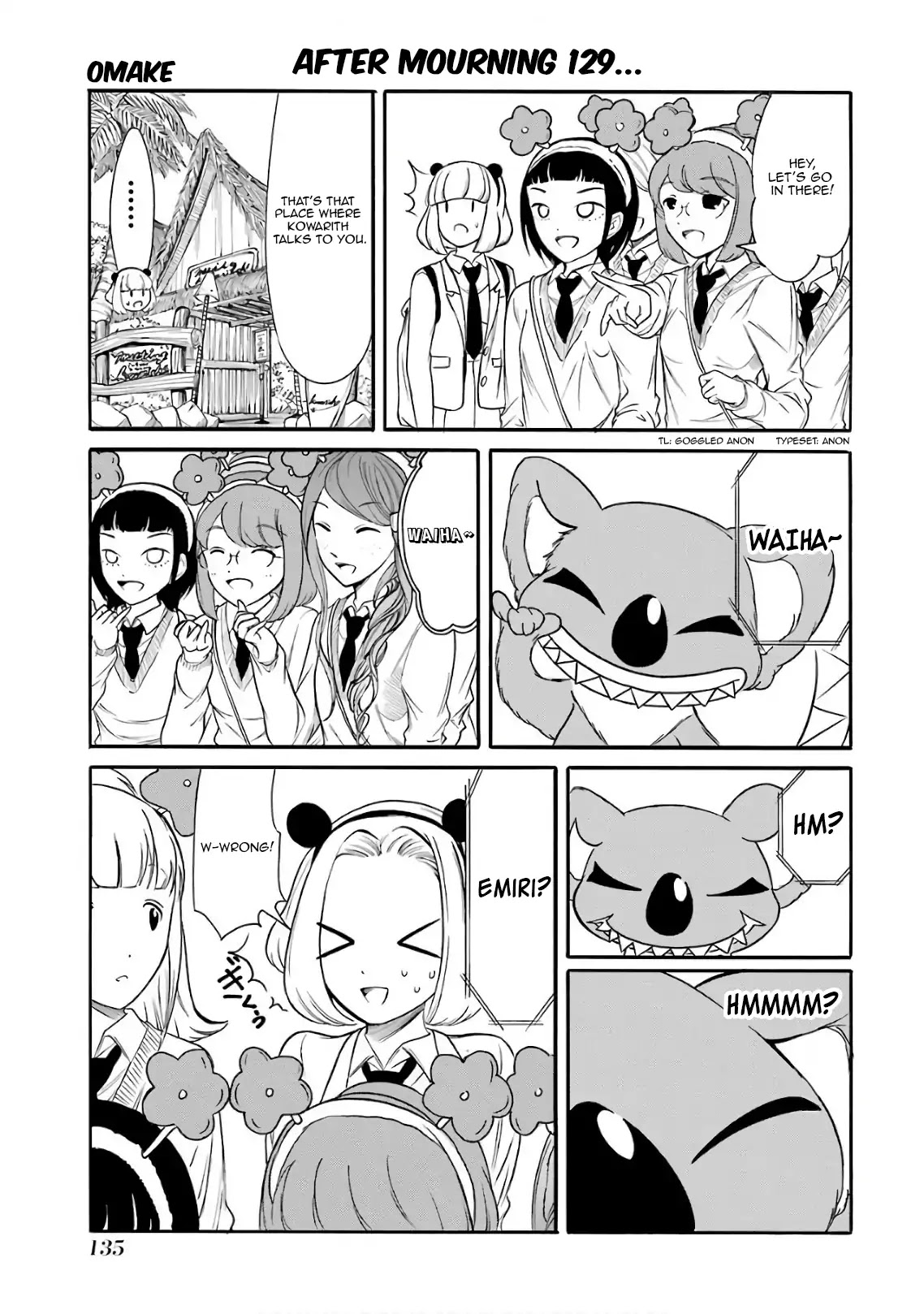 It’s Not My Fault That I’m Not Popular! Chapter 132.6 - Page 1