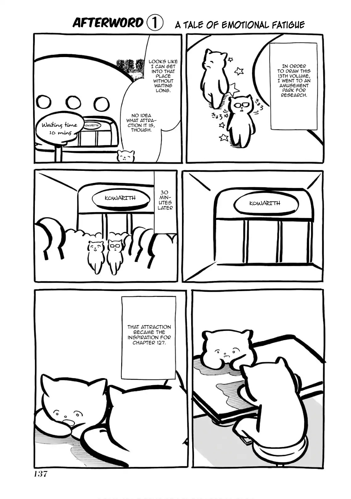 It’s Not My Fault That I’m Not Popular! Chapter 132.6 - Page 3