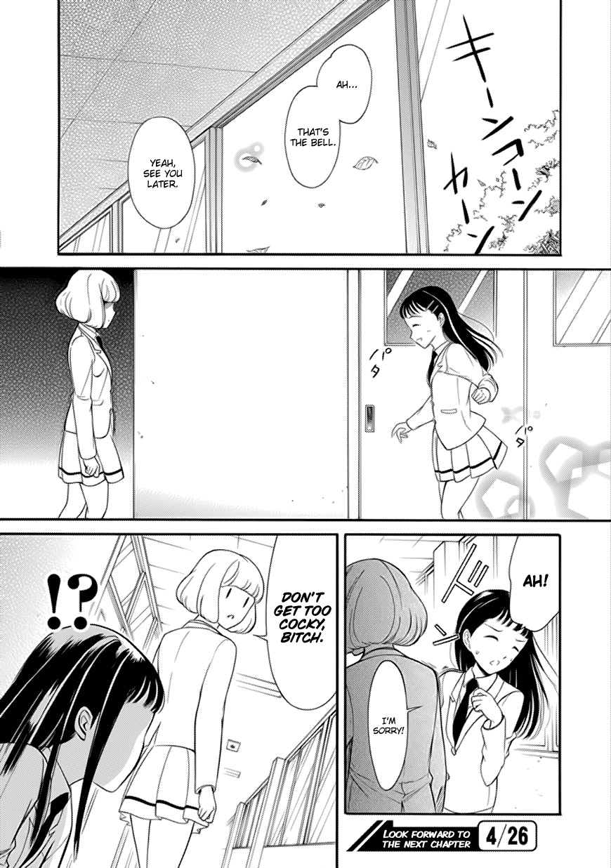 It’s Not My Fault That I’m Not Popular! Chapter 132 - Page 15