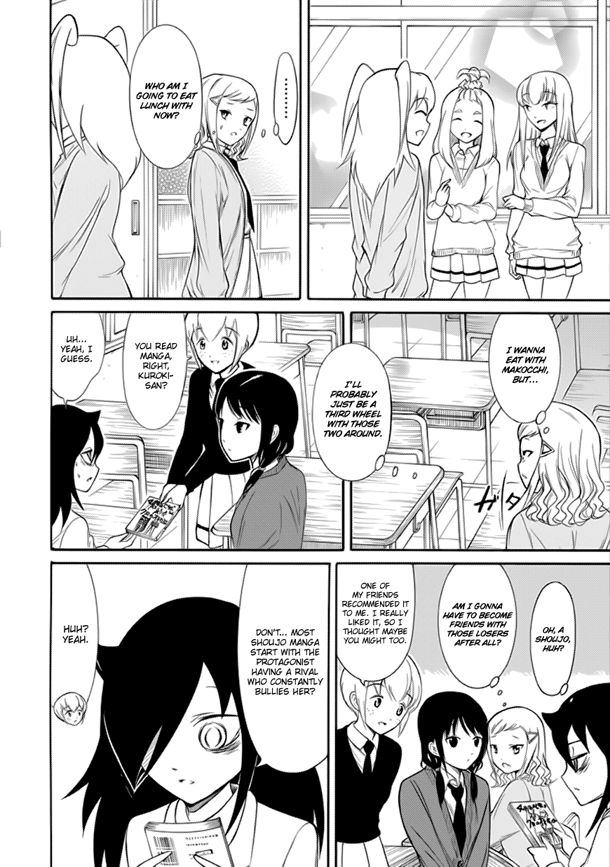 It’s Not My Fault That I’m Not Popular! Chapter 132 - Page 4
