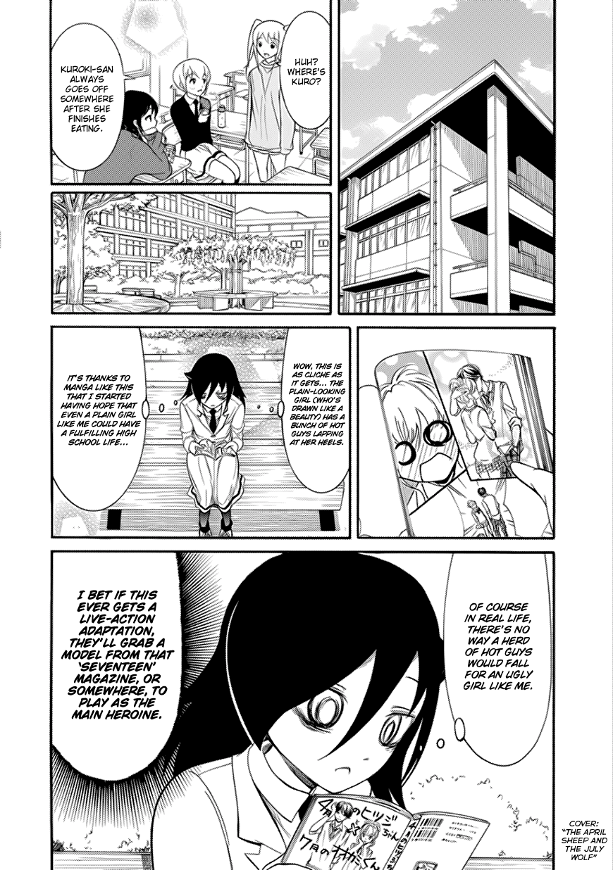 It’s Not My Fault That I’m Not Popular! Chapter 132 - Page 6