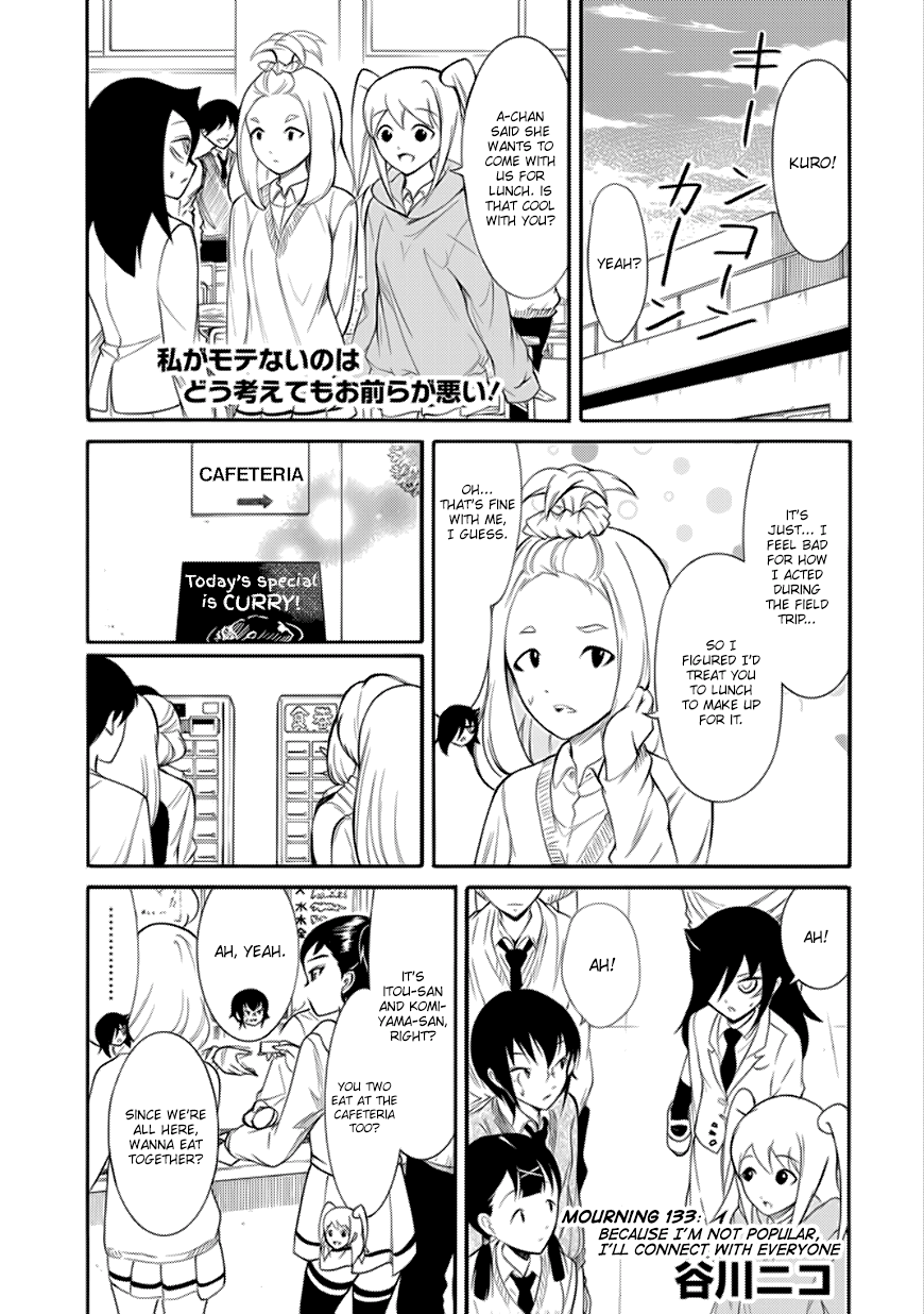 It’s Not My Fault That I’m Not Popular! Chapter 133 - Page 1