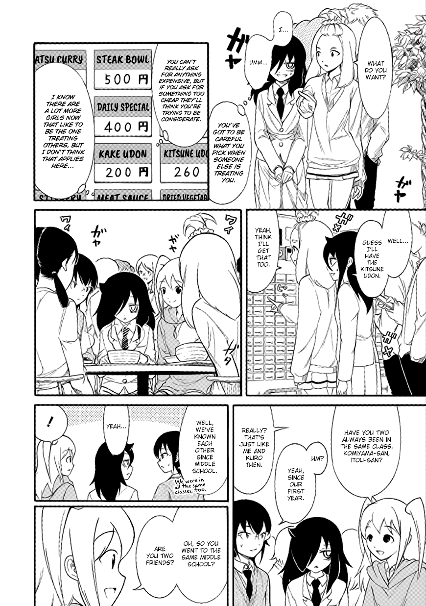 It’s Not My Fault That I’m Not Popular! Chapter 133 - Page 2