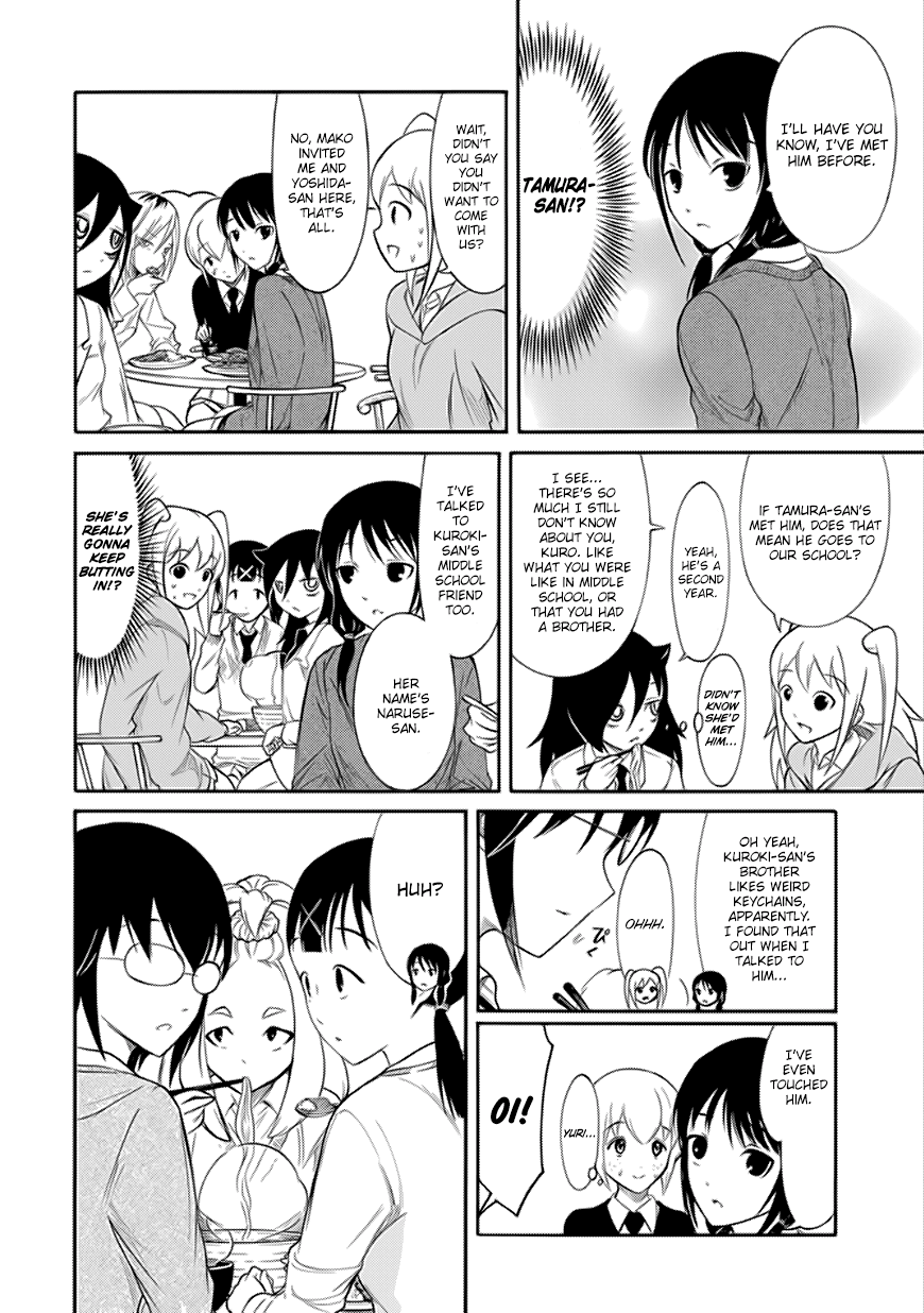 It’s Not My Fault That I’m Not Popular! Chapter 133 - Page 4