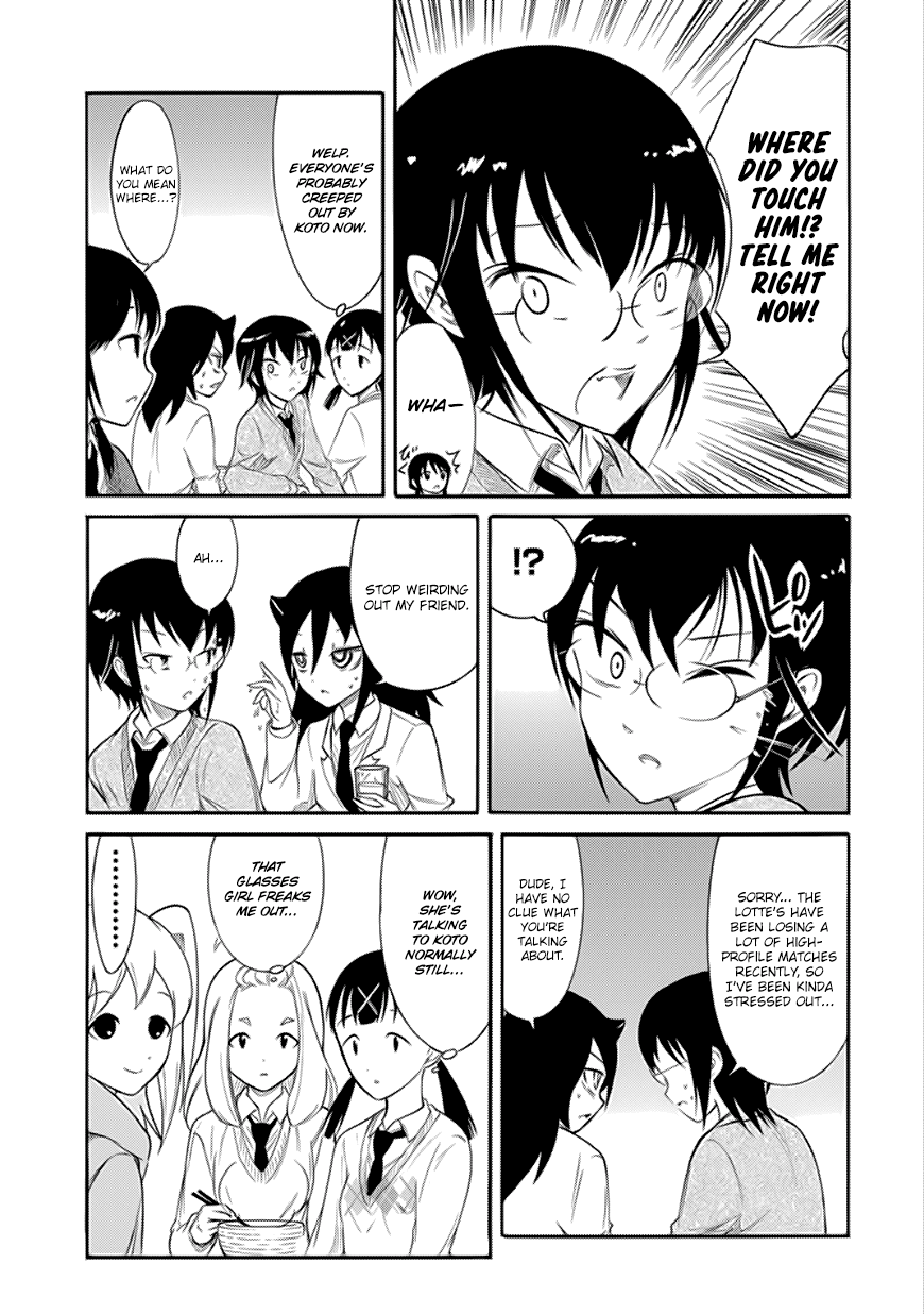 It’s Not My Fault That I’m Not Popular! Chapter 133 - Page 5