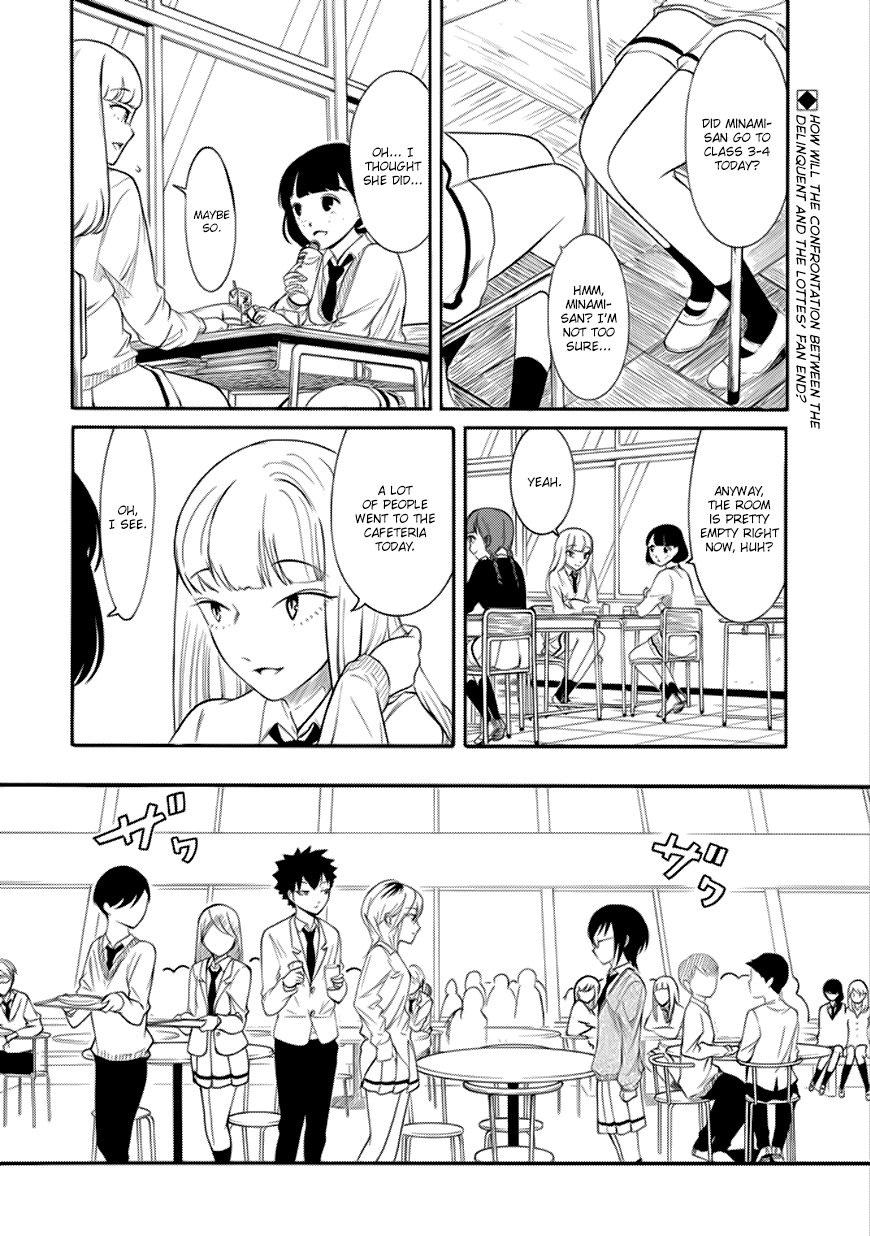 It’s Not My Fault That I’m Not Popular! Chapter 134 - Page 2