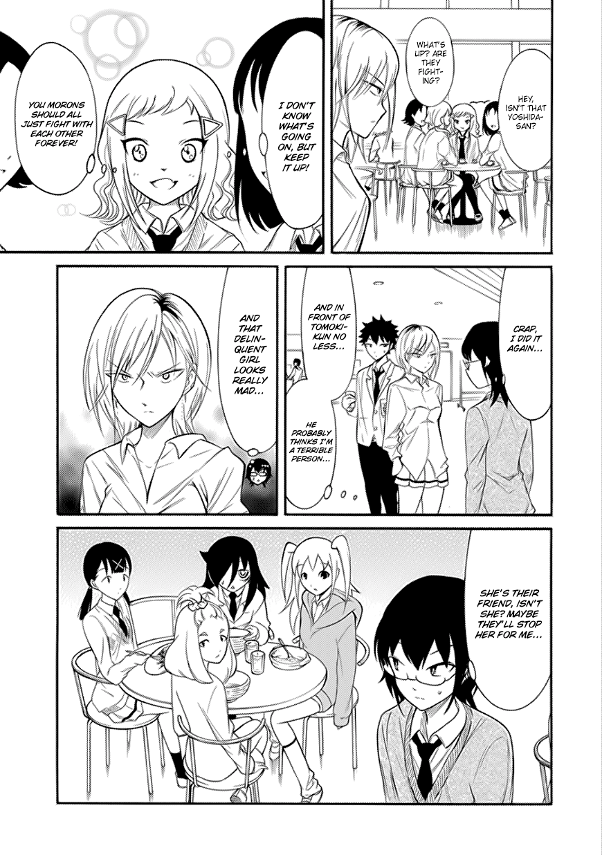It’s Not My Fault That I’m Not Popular! Chapter 134 - Page 3