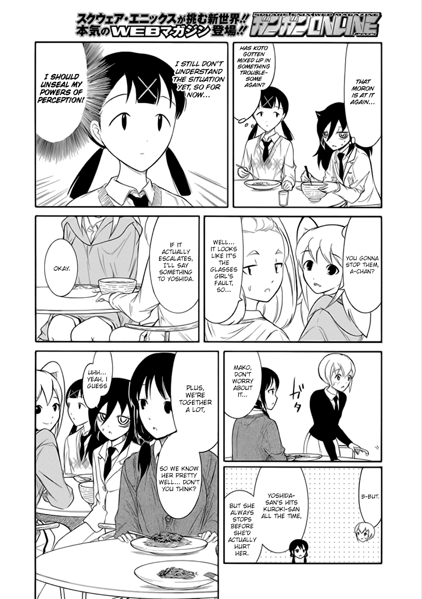 It’s Not My Fault That I’m Not Popular! Chapter 134 - Page 4