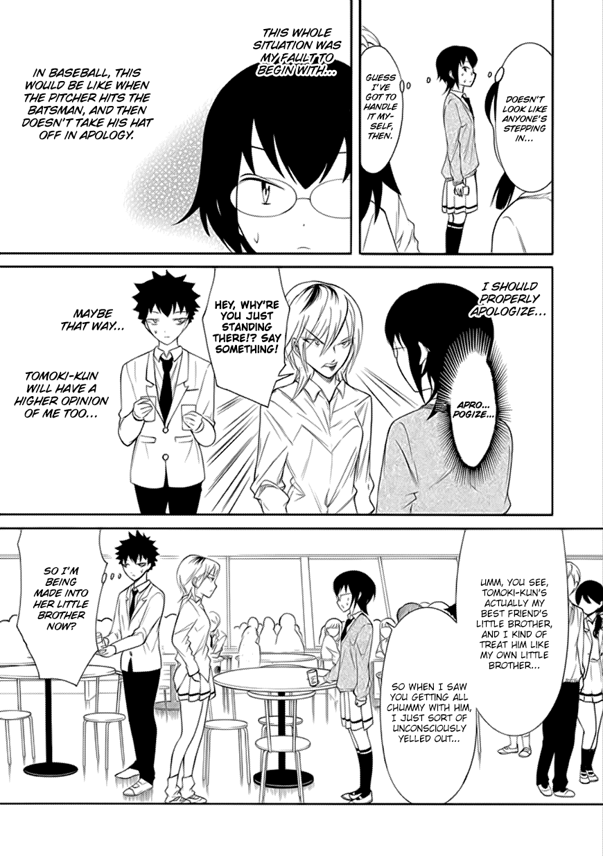 It’s Not My Fault That I’m Not Popular! Chapter 134 - Page 5