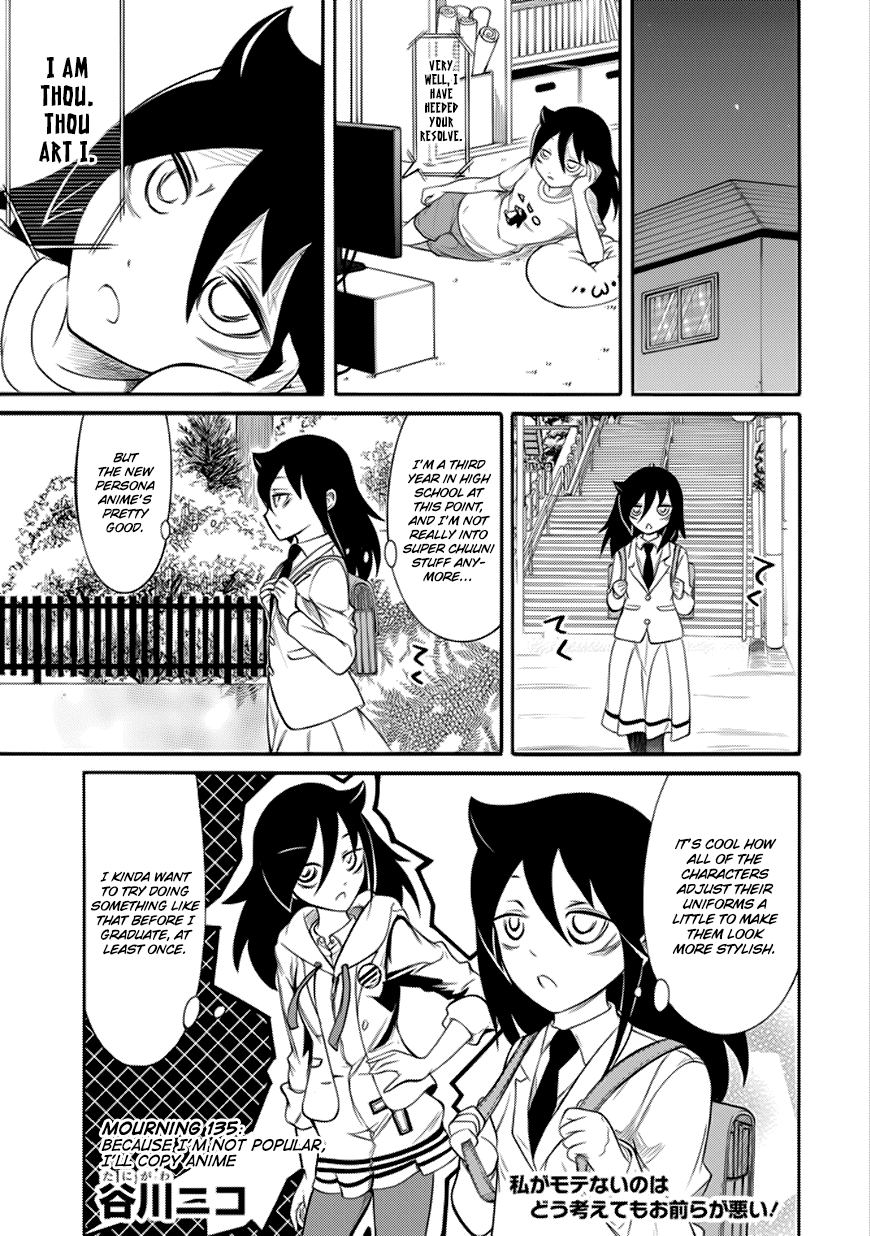 It’s Not My Fault That I’m Not Popular! Chapter 135 - Page 1