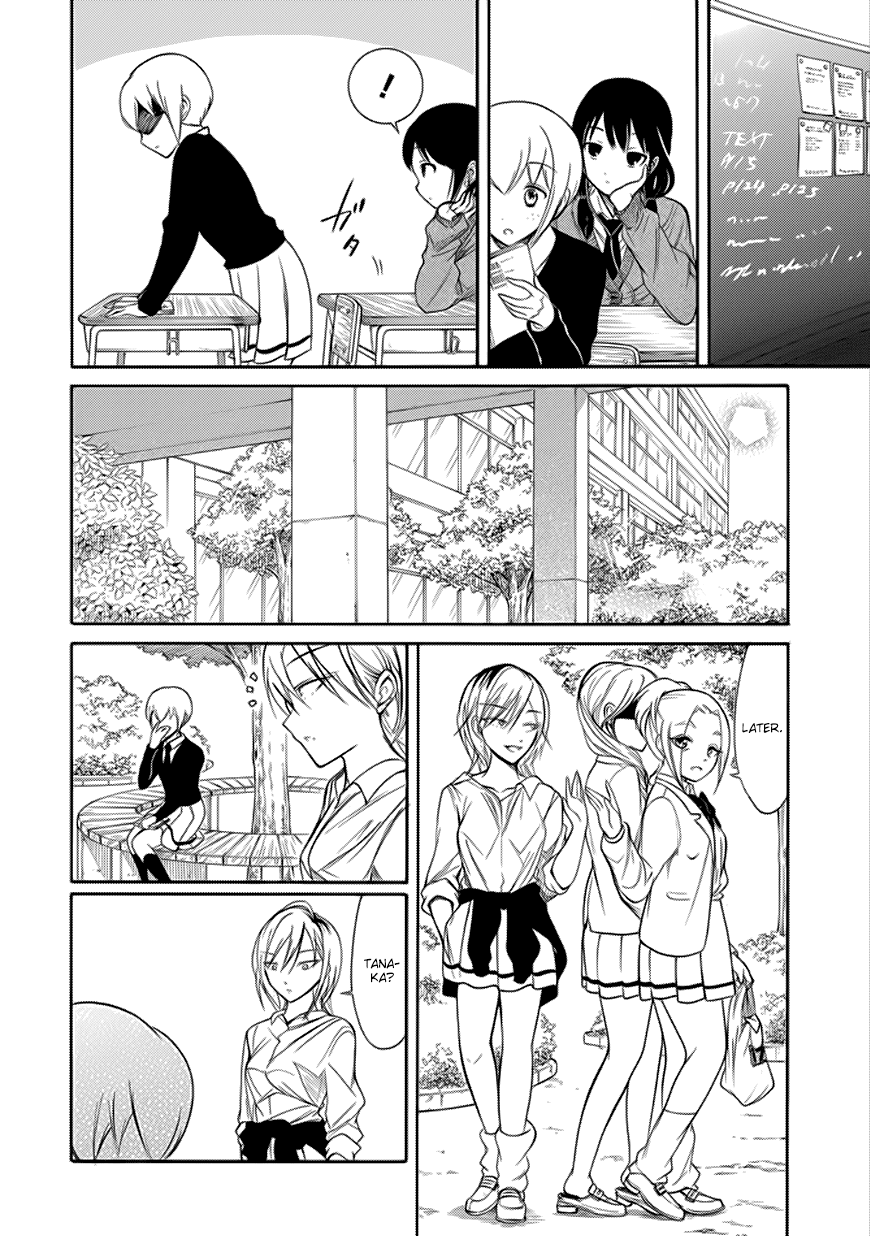 It’s Not My Fault That I’m Not Popular! Chapter 136 - Page 2