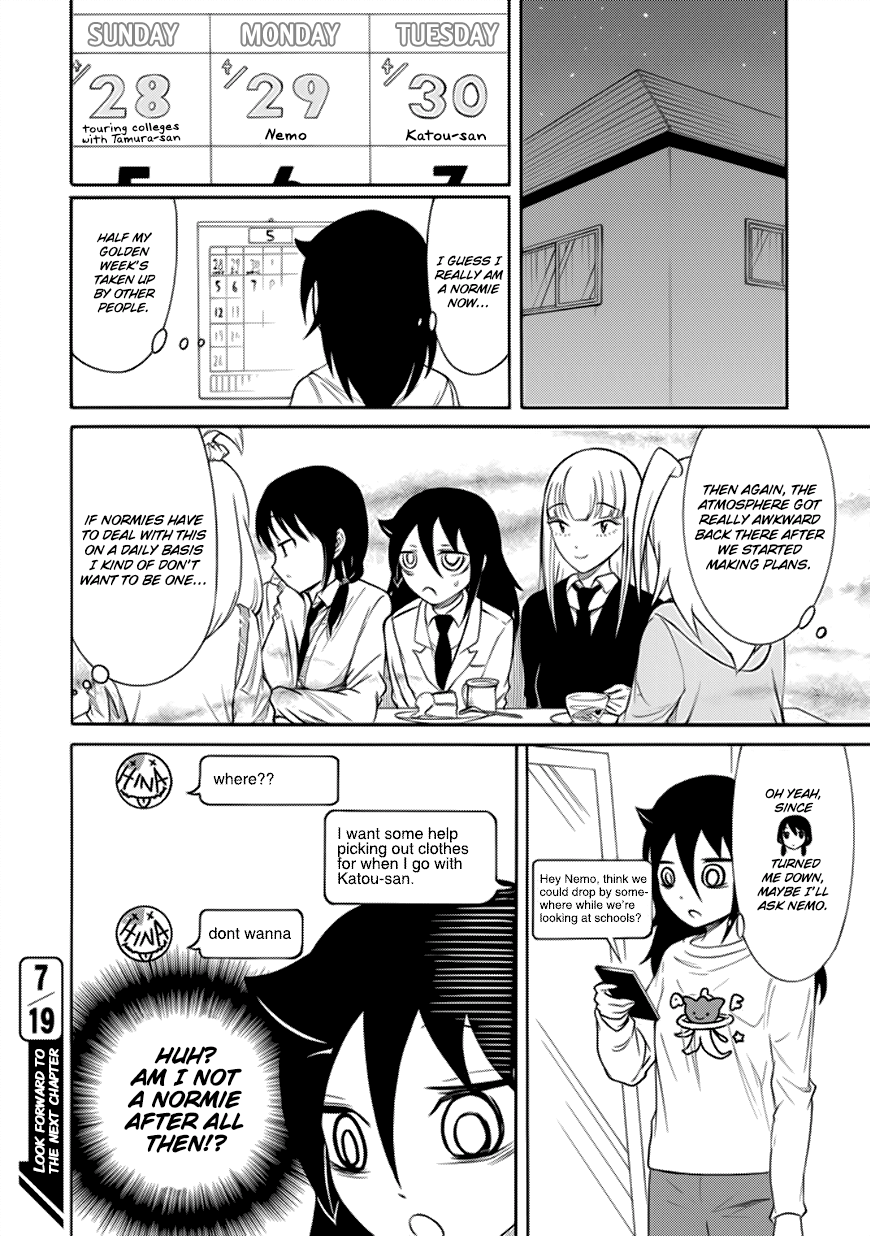 It’s Not My Fault That I’m Not Popular! Chapter 137 - Page 12