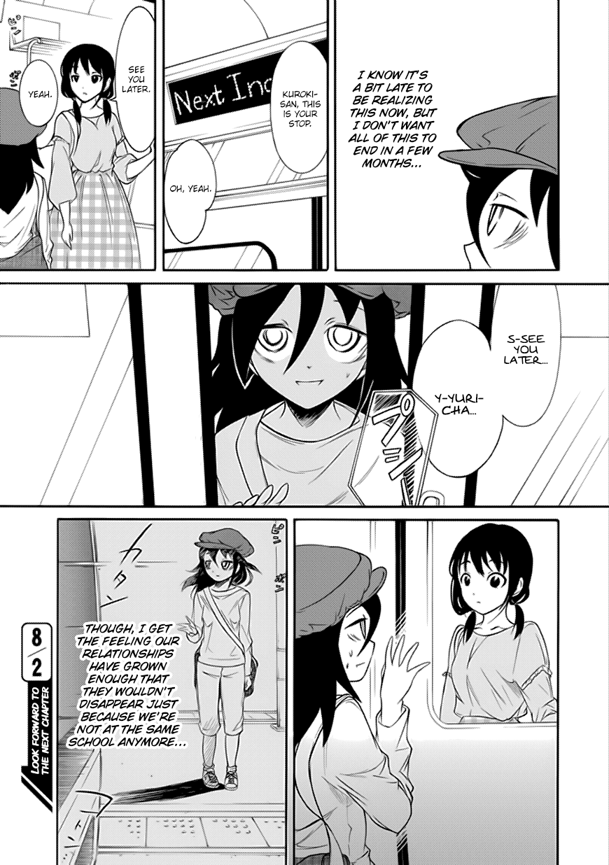 It’s Not My Fault That I’m Not Popular! Chapter 138 - Page 15