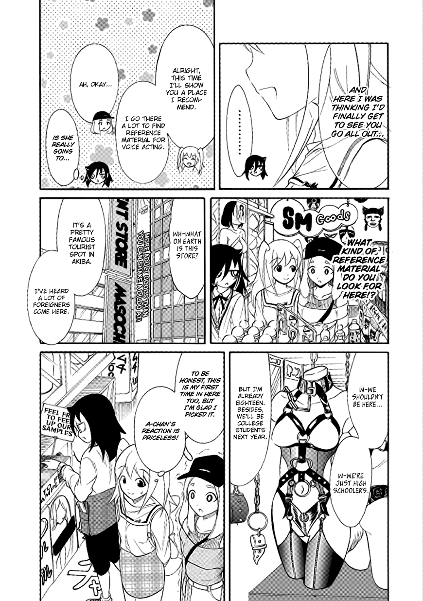 It’s Not My Fault That I’m Not Popular! Chapter 139 - Page 11