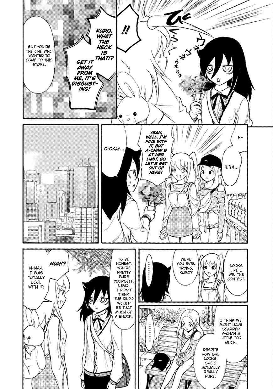 It’s Not My Fault That I’m Not Popular! Chapter 139 - Page 12