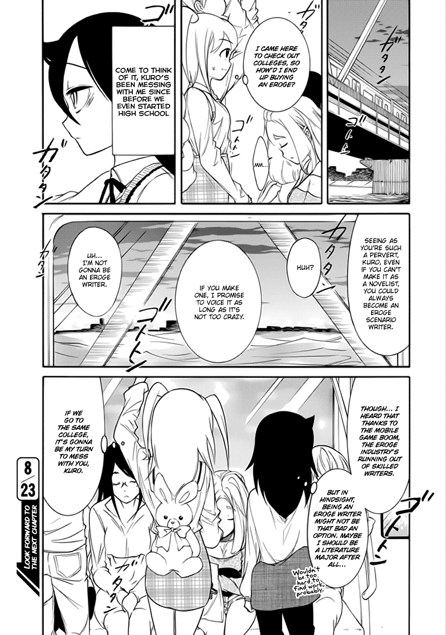 It’s Not My Fault That I’m Not Popular! Chapter 139 - Page 15